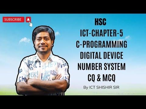 ICTChapter CProgramming Digital Device Number System CQ amp MCQ  Live Class By ICT SHISHIR SIR - ICT Shishir Sir thumbnail