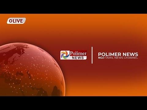 LIVE Polimer News  Chennai Rain  PM Modi  CM MKStalin  Rain  Weather Report - Polimer News thumbnail