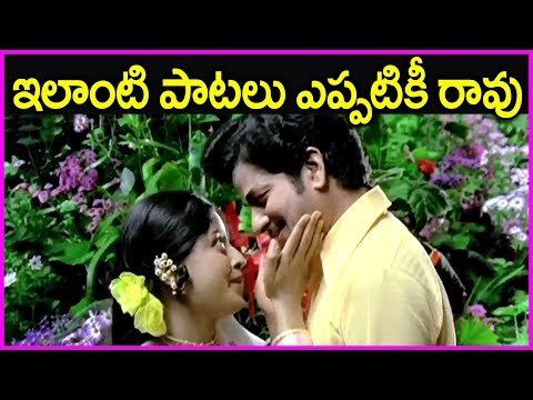 Evergreen Super Hit Songs In Telugu  Pooja Telugu Movie  Duet Video Songs - Rose Telugu Movies thumbnail