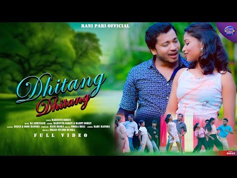 DHITANG DHITANG  NEW SANTHALI FULL VIDEO    DIGAN amp SUMI HANSDA DIGAN dance  - Rani Pari Official thumbnail