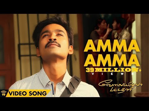 Velai Illa Pattadhaari D VIP  Amma Amma  Full Video Song - Wunderbar Films thumbnail