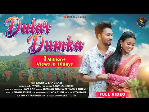 DULAR DUMKA  FULL VIDEO  JACKY  SHABNAM  STEPHAN TUDU  NEW SANTHALI VIDEO   NEW RELEASE - Santhali Series thumbnail