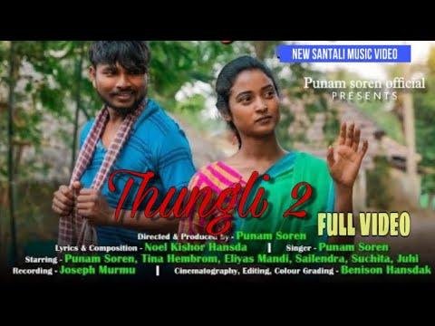 THUNGLI   New Santali Video    Punam Soren  Full Video Santali  - Punam Soren official thumbnail