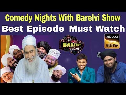  Comedy Nights With Barelvi Show  Engineer Muhammed Ali Mirza Funny Video  - Phakki Channel thumbnail