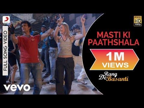 AR Rahman  Masti Ki Paathshala Best VideoRang De BasantiAamir KhanSiddharthNaresh - SonyMusicIndiaVEVO thumbnail