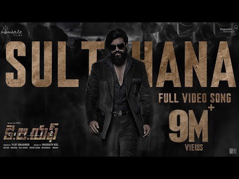 Sulthana Video Song Telugu  KGF Chapter   RockingStar Yash  Prashanth NeelRavi BasrurHombale - Lahari Music  TSeries thumbnail