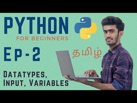 Python for Beginners  Ep    Variables  Data Types  Input  Tamil  code io - code io  Tamil thumbnail