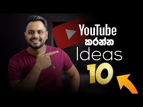  YouTube Channel Ideas  Can Make Money on YouTube - Creator Space thumbnail