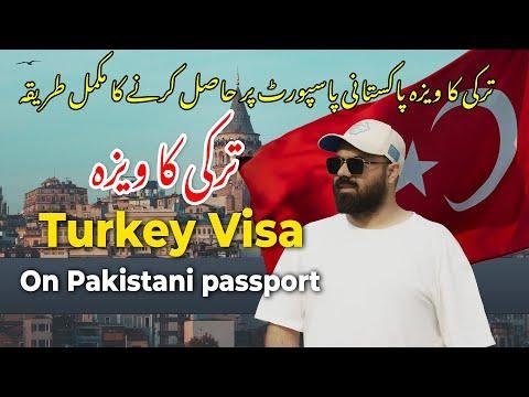 Turkey Sticker Visa on Pakistani Passport  Complete Process Explained about Anatolia Service Center - Kaab thumbnail