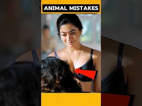 ANIMAL MOVIE FUNNY MISTAKES  PART   Ranbir Kapoor  Rashmika Mandana  Tripti Dimri shorts - Captain Sagar thumbnail