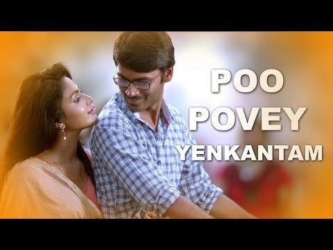 Po Pove Yekantham Video Song  Raghuvaran B tech Movie  Dhanush Amala Paul  Volga Musicbox - VolgaMusicBox thumbnail