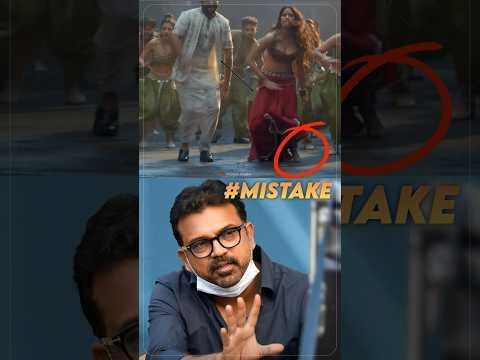 Daavudi Song Mistake By Koratala Siva  JrNTR  Premson Insights  shorts - Premson Insights thumbnail