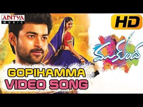 Gopikamma Full Video Song  Mukunda Video Songs  Varun Tej Pooja Hegde - Aditya Movies thumbnail