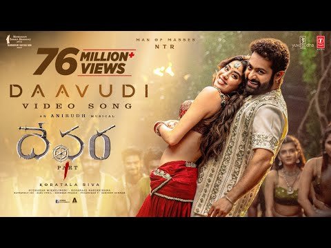 Daavudi  దవద Video Song  Devara  NTR  Janhvi Kapoor  Koratala Siva  Anirudh   Sep - TSeries Telugu thumbnail