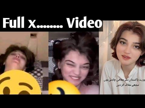 original video  imsha rehman viral video latest update and epsiode  - Pashto Talk thumbnail