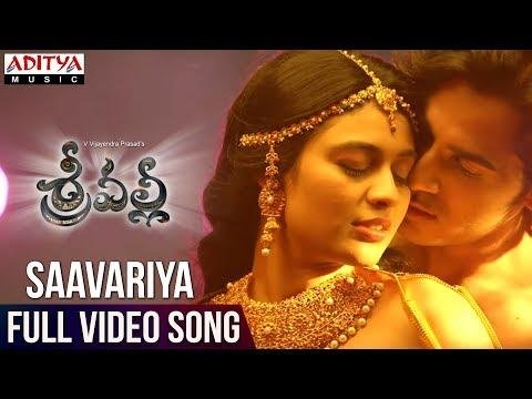 Saavariya Full Video Song  Srivalli Video Songs  Rajath NehaHinge  VijayendraPrasad - Aditya Music thumbnail