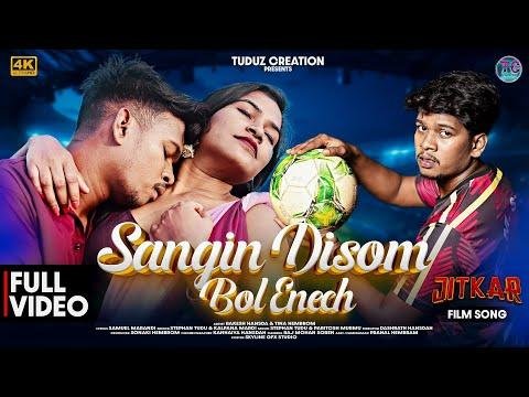 Sangin Disom Bol EnechFull Video Santali Film Song  Rakesh Hansda amp Tina Hembrom  Stephan Tudu - Tuduz Creation thumbnail