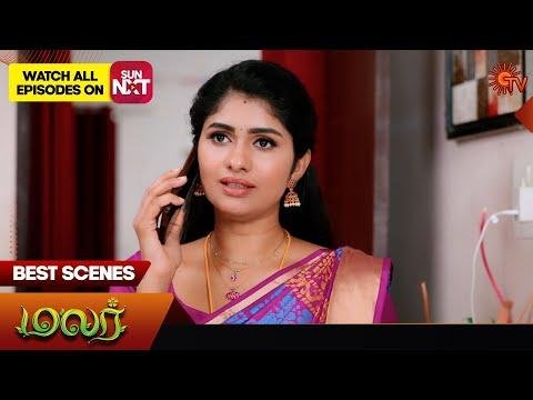 Malar  Best Scenes   Dec   Tamil Serial  Sun TV - Sun TV thumbnail