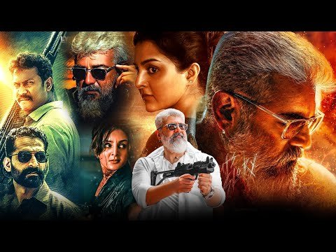 Ajith KumarManju Warrier Superhit Action Thriller Full Length HD Movie  TRP Entertainments - TRP Entertainments thumbnail