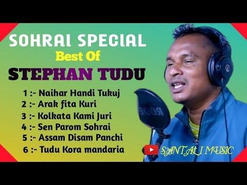 Santali Sohrai Song  arak phita santali song  Stephan Tudu amp Manju Murmu - Santali music thumbnail