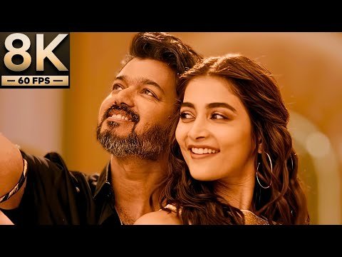 K Remastered  Arabic Kuthu  Thalapathy Vijay Pooja Hegde  Beast - Music Remastered  thumbnail