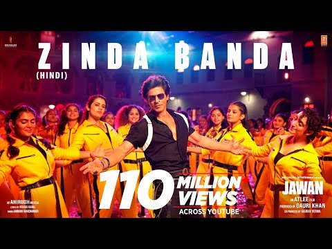 JAWAN Zinda Banda Hindi Shah Rukh Khan Atlee Anirudh Nayanthara Vijay Sethupathi Deepika - TSeries thumbnail