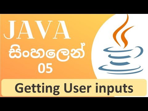 Java Tutorial    Getting User Input  Sinhala - CodePRO LK thumbnail