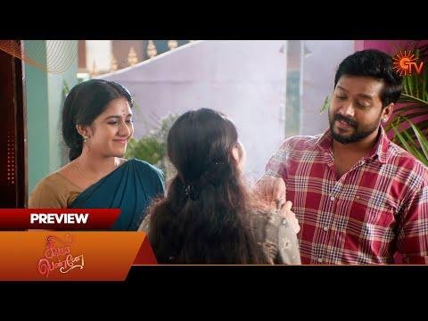 Singappenne  Preview   Nov   Tamil Serial  Sun TV - Sun TV thumbnail