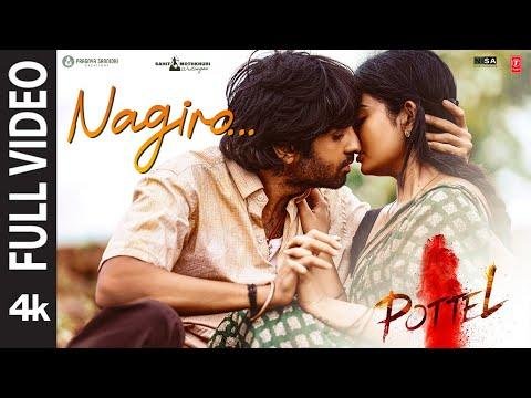 Full Video Nagiro  Pottel  Yuva Ananya  Sahit Mothkhuri  Shekar Chandra  Anurag Kulkarni - TSeries Telugu thumbnail