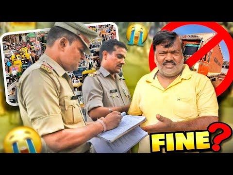 Police Walon Ne Hamen Pakad Liya Fine Ho Gaya   Maharashtra To Haryana Trip  vlog - R Rajesh Vlogs thumbnail