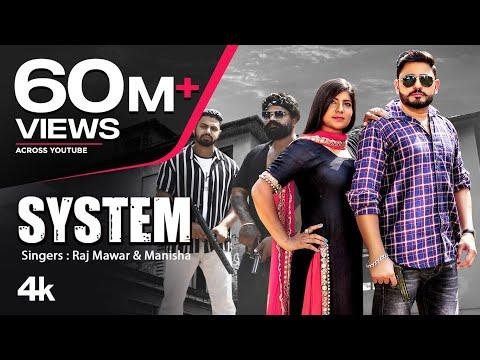 quotSystemquot Full Song Pardeep Boora Pooja Hooda Raj Mawar  Kaka Films  New Haryanvi Songs  - TSERIES HARYANVI thumbnail