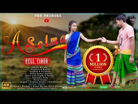 A Solma new santhali Full video DigaN amp Punam Stephan Tudu  Manju  - NKB DhAmAkA thumbnail