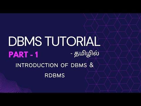 DBMS Part   Database Management System  Introduction to DBMS and RDBMS in tamil - CSE Learnerதமழ thumbnail