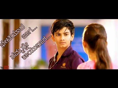 Betiyada jaga kannada song  Nana mele nanageega  Cute Love story  School life love story - Prasad Editz thumbnail