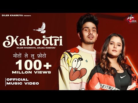 Kabootri Official Video Diler Kharkiya  Anjali Raghav  Kit Chali New Haryanvi Song  - Diler Kharkiya thumbnail