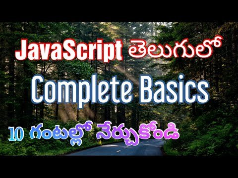 JavaScript Complete Tutorials In Telugu by Kotha Abhishek - Chintu Tutorials thumbnail