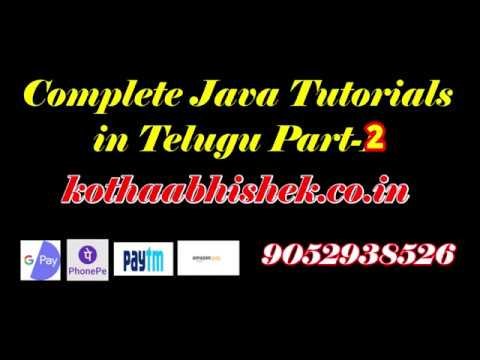 Complete Java Tutorials in Telugu by Kotha Abhishek Part  - Chintu Tutorials thumbnail