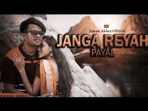 Janga Reyah Payal  New Santhali K Full video   Rakesh Hansdak Nicky Stephan tudu Pankaj Murmu - ST Filipson thumbnail