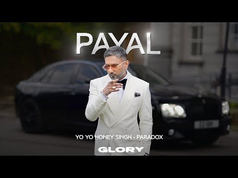 Payal Visualizer Yo Yo Honey Singh  Paradox  GLORY  Bhushan Kumar - TSeries thumbnail