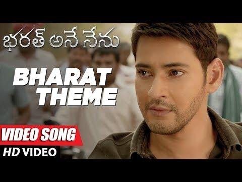 Bharat Theme Song Full Video  Bharat Ane Nenu  Mahesh Babu Kiara Advani Devi Sri Prasad - TSeries Telugu thumbnail