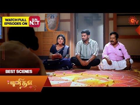 Punitha  Best Scenes   Dec   Tamil Serial  Sun TV - Sun TV thumbnail