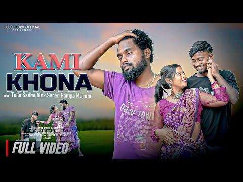 KAMI KHONAFULL VIDEOSANTALI NEW VIDEO TUILA SADHUPAMPA MURMUMAHENTANAMITA - Usul Buru Official thumbnail