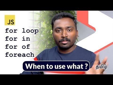 Types of for loops in Javascript  When to use what  - JAFS Code School Tamil thumbnail