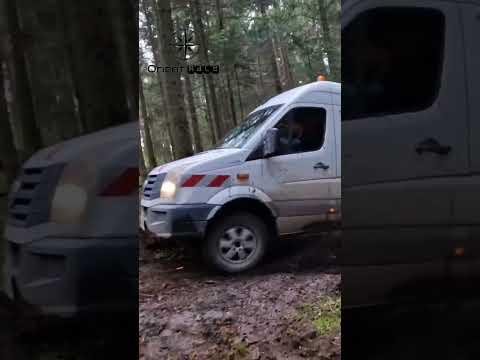 Volkswagen Crafter x offroad orientrace  shorts orientrace vw vwcrafter vwcrafterx - Orient Race thumbnail