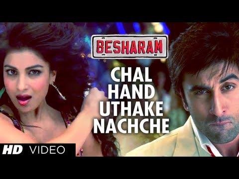 CHAL HAND UTHAKE NACHCHE FULL VIDEO SONG  BESHARAM  RISHI KAPOOR RANBIR KAPOOR - TSeries thumbnail