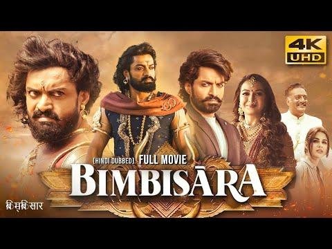 Bimbisara  Hindi Dubbed Full Movie In K UHD  Starring Nandamuri Kalyan Ram Catherine Tresa - RG Entertainment thumbnail