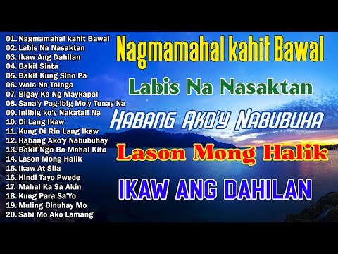 Nagmamahal kahit Bawal  Best Opm Love Song  Tagalog Love Song  Tagos Sa Puso s s s - Tagalog Love Songs thumbnail