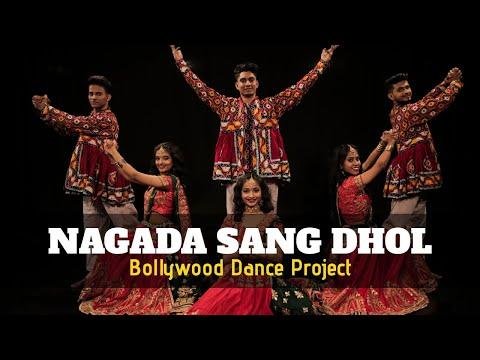 Nagada Sang Dhol Dance Cover  Goliyon Ki Raasleela Ramleela  Bollywood Dance Project - BOLLYWOOD DANCE PROJECT thumbnail