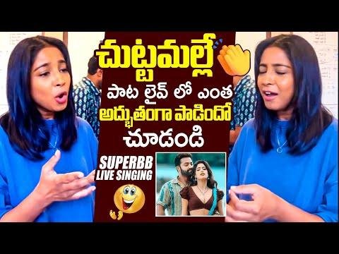 Singer Shilpa Rao Sings Chuttamalle Song In Live From Devara  Jr NTR  Janhvi Kapoor  Filmylooks - Filmylooks thumbnail