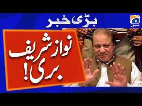 Good News for Nawaz Sharif  Geo News - Geo News thumbnail